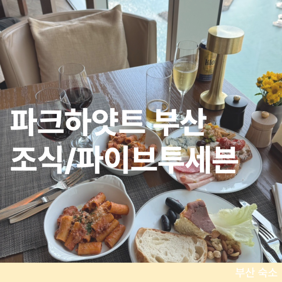 투세븐 이미지