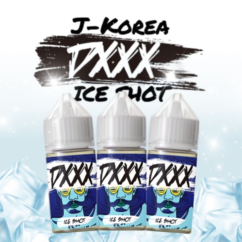 청천유통 이미지