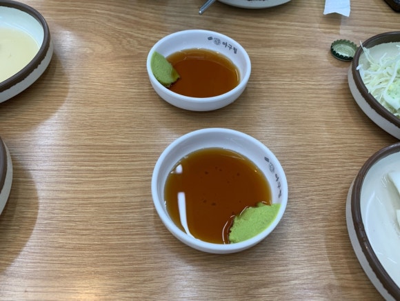 한결통아구찜원종점 이미지