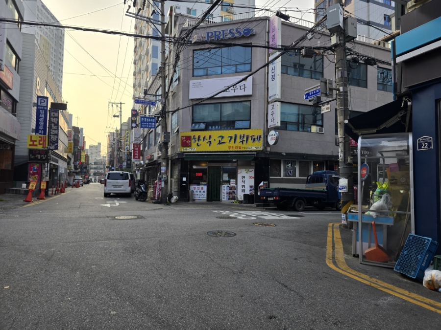 진가한식부페 이미지