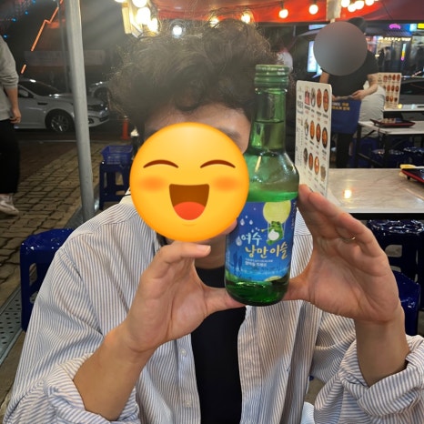 여수 강포차 이미지