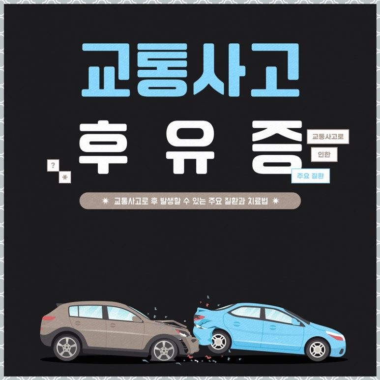 동화한의원 이미지