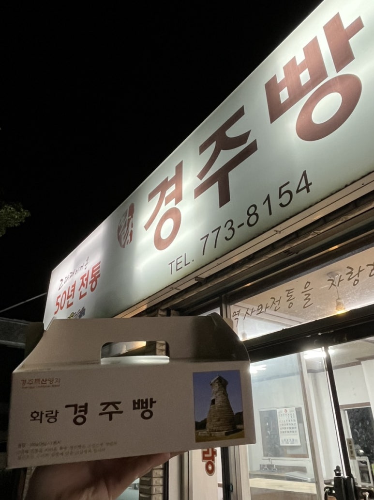 고속자전거，스쿠터대여점 이미지