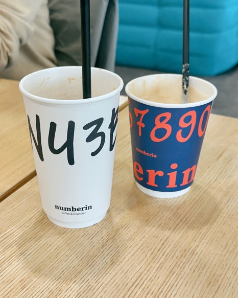 넘버린 이미지