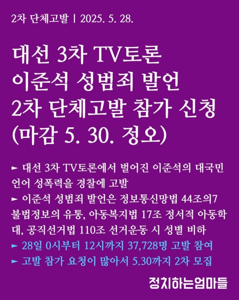 정오유통 이미지