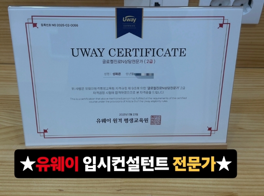 성원장 이미지