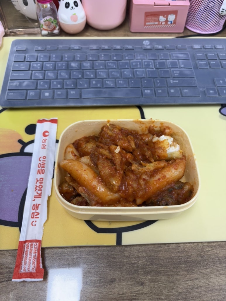 옴서감서 이미지