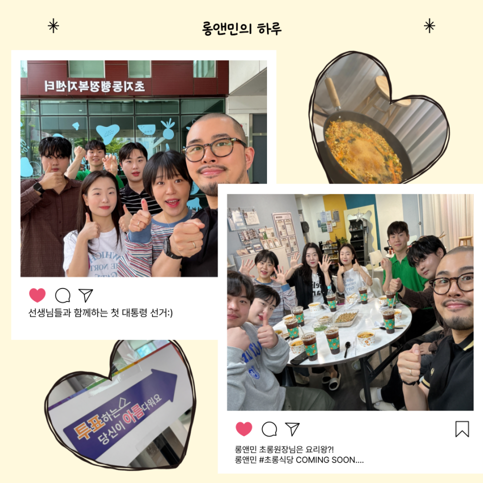 민음악학원 이미지