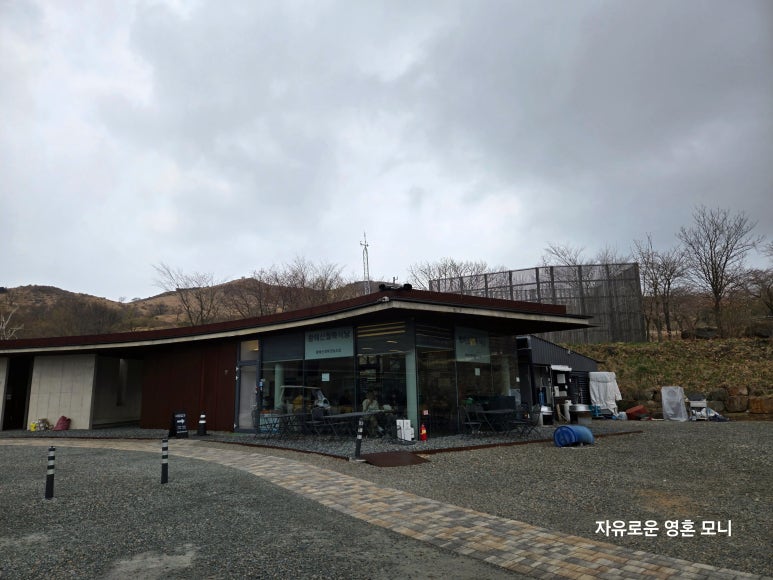 황매산철쭉영농조합 이미지