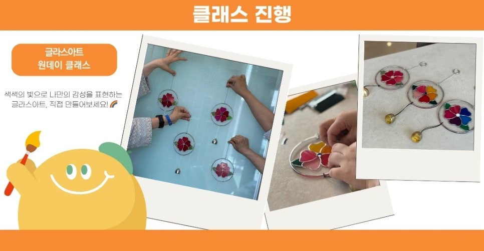 광명면력한방병원 이미지