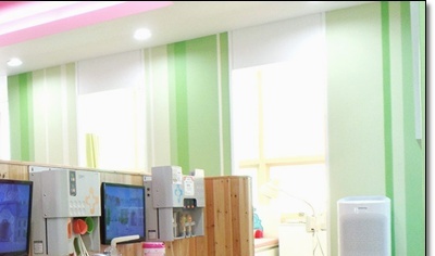 지축한의원 이미지