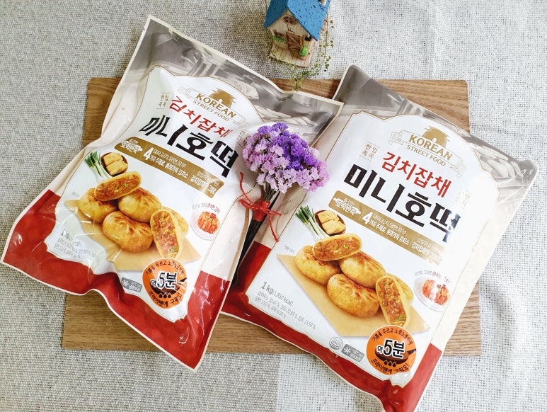 얌얌호떡 이미지