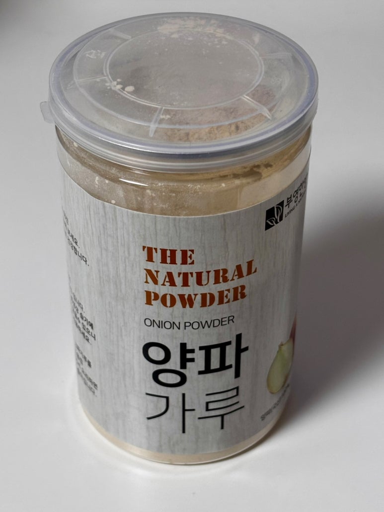부영한방약초 이미지