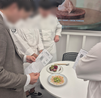 한국조리과학고등학교 이미지