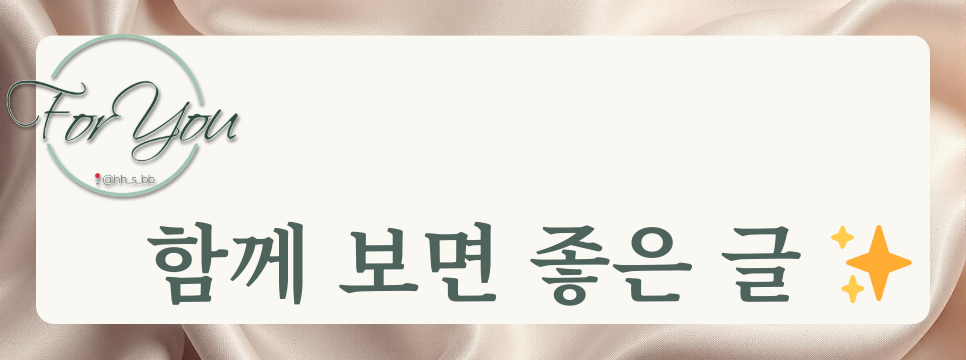 (주)나노닉스 이미지