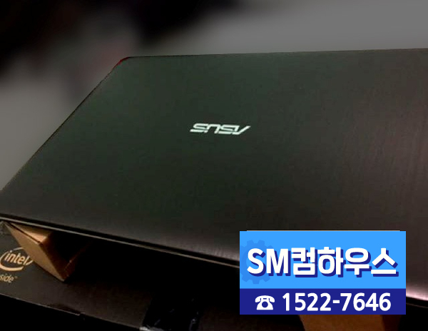SM컴하우스 이미지