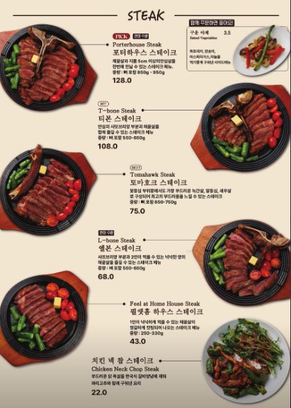 카페앳홈 이미지