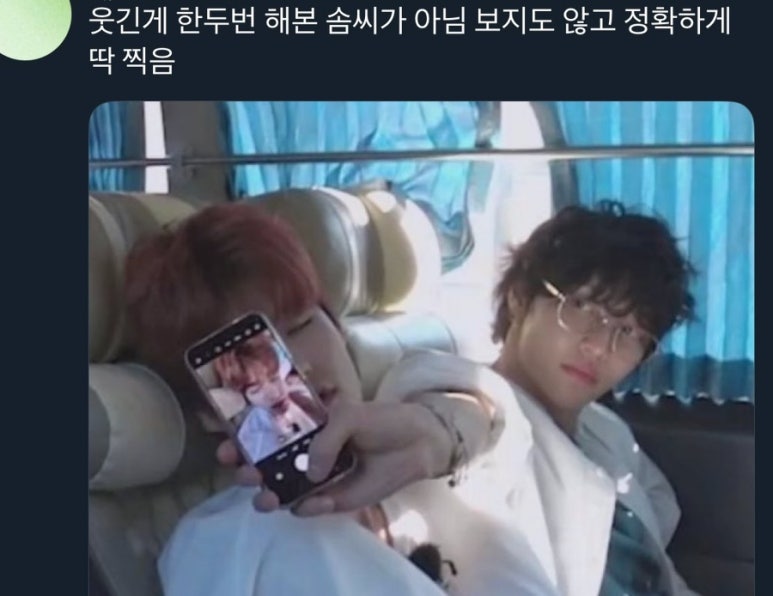 커휘 이미지