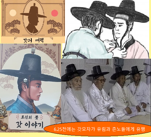 신일이발관 이미지