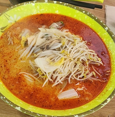 스마일마라탕 이미지