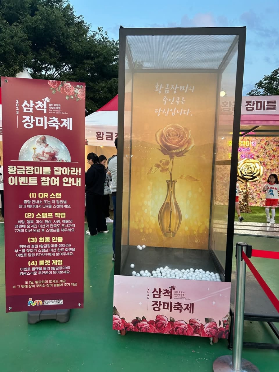 건강한세상 이미지
