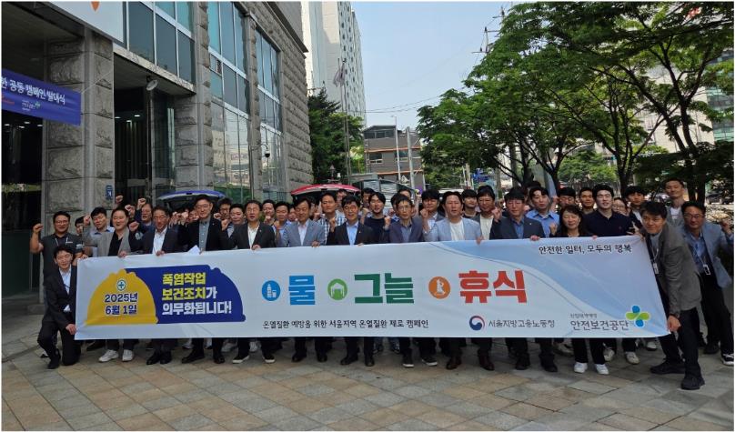 에스케이브로드밴드 주식회사 이미지