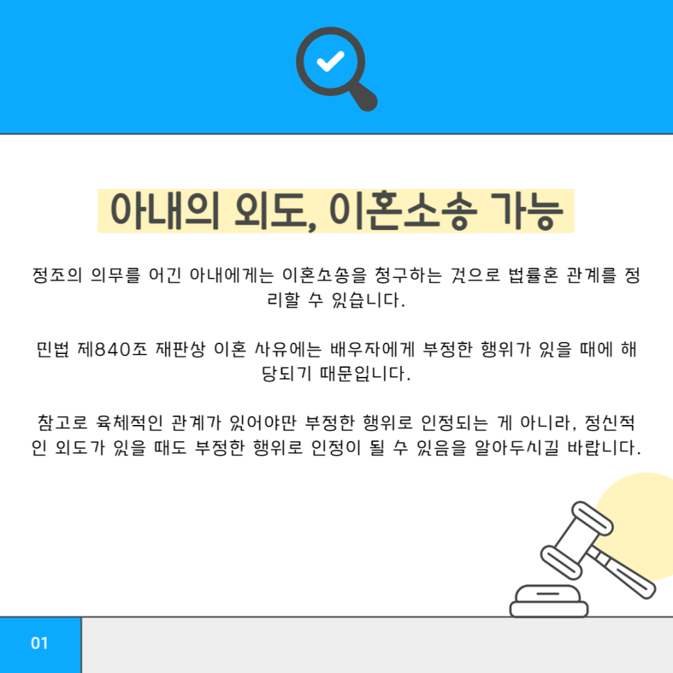 변호사김시성법률사무소 이미지