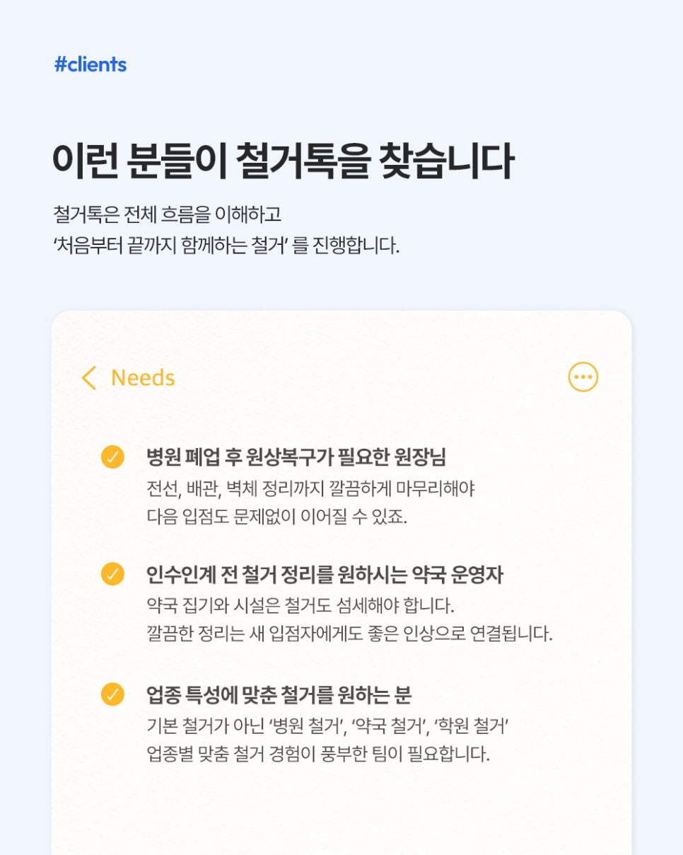 신사음악교습소 이미지