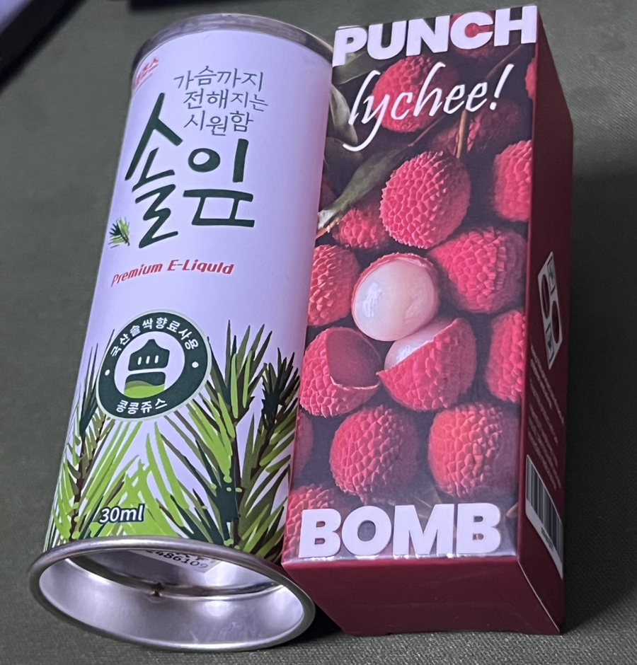 전담어때 이미지