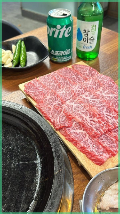대구상회 이미지