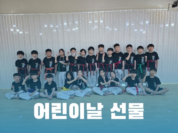 남평어린이집 이미지