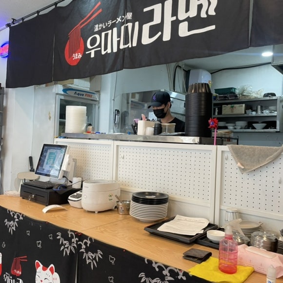 우마미라멘 이미지