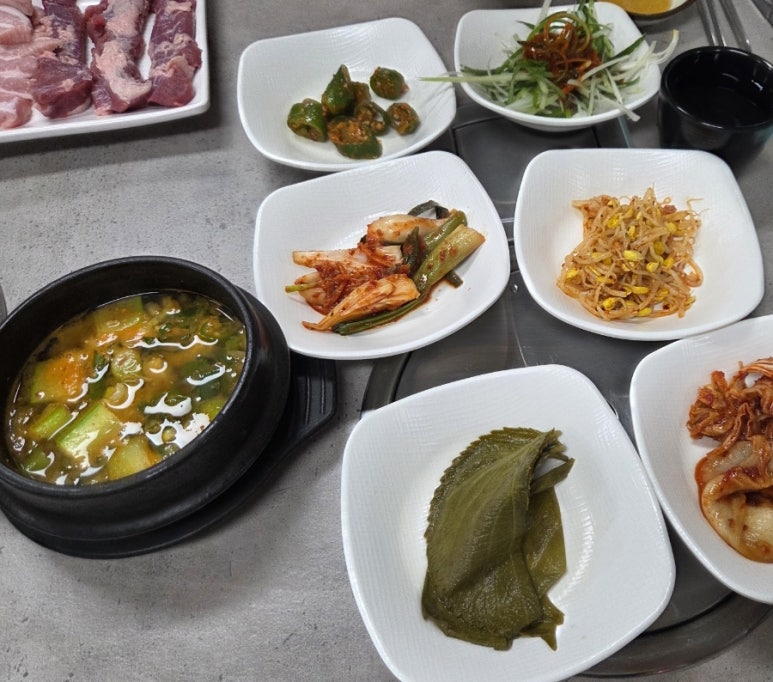 7번가생고기 이미지