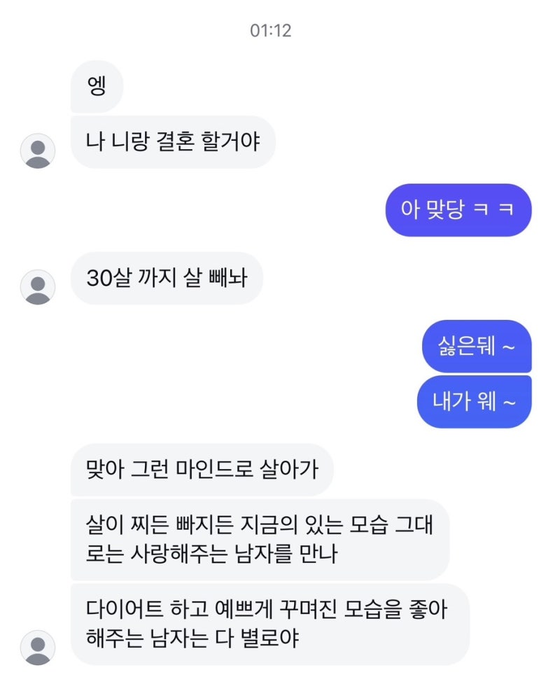 (주)행복을주는사람들 이미지