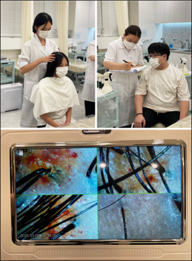 피부미용기술관리센터 이미지