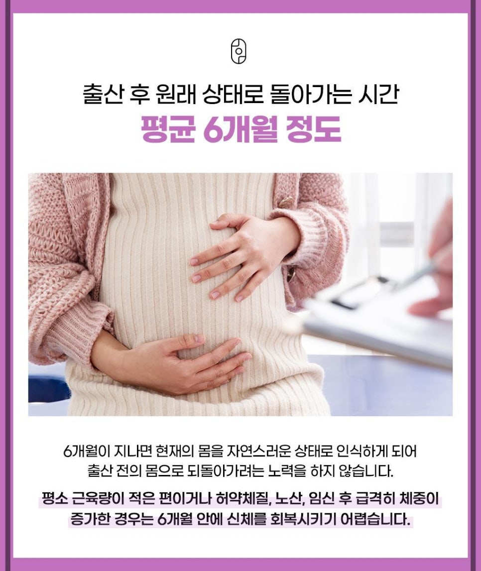 문막한의원 이미지