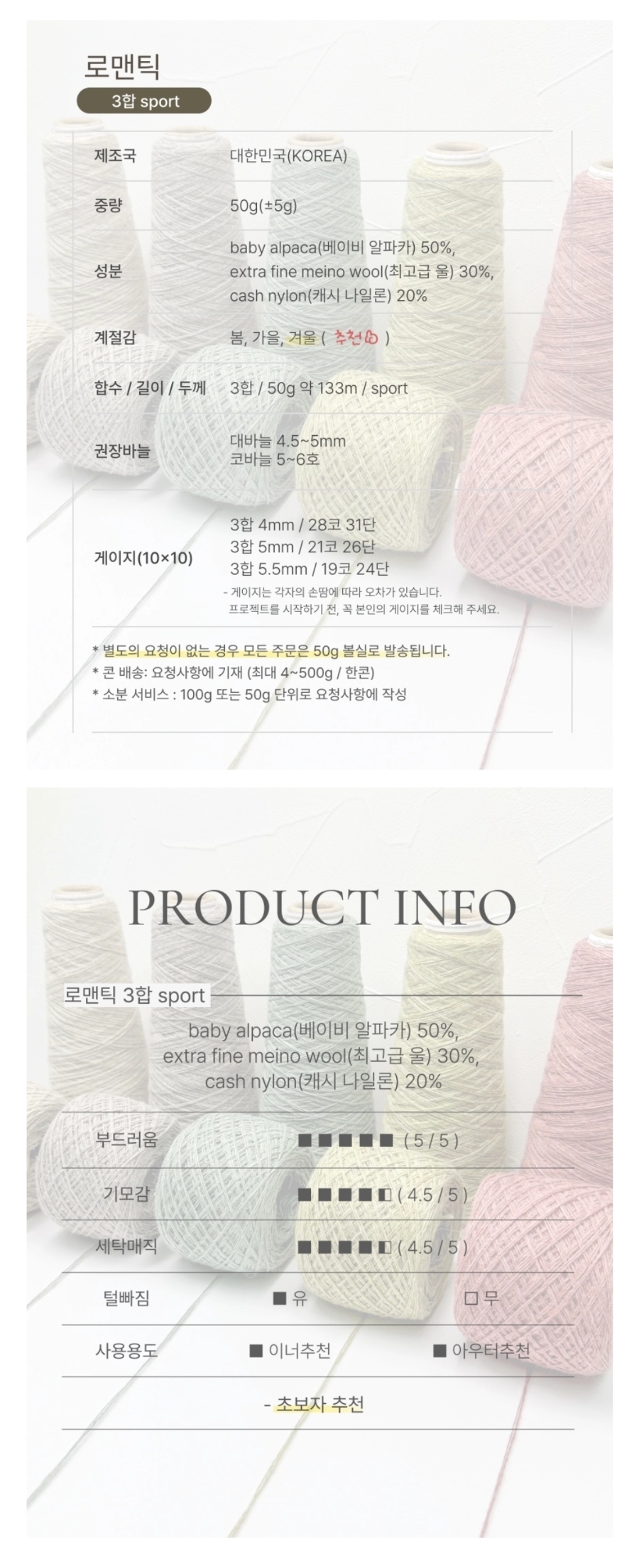뜨다공방 이미지