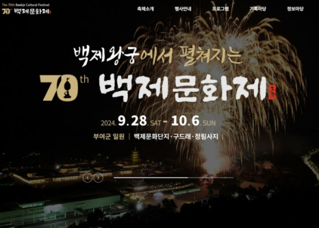 공주모텔 이미지