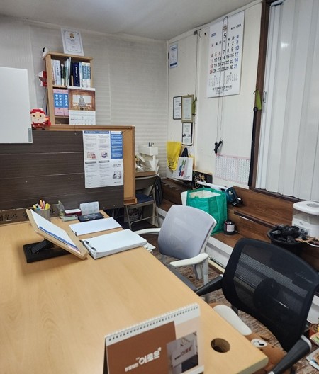 성실법무사사무소 이미지