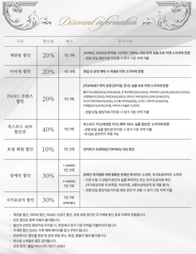 브래든헨리 이미지