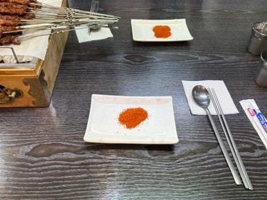 소한양꼬치 이미지