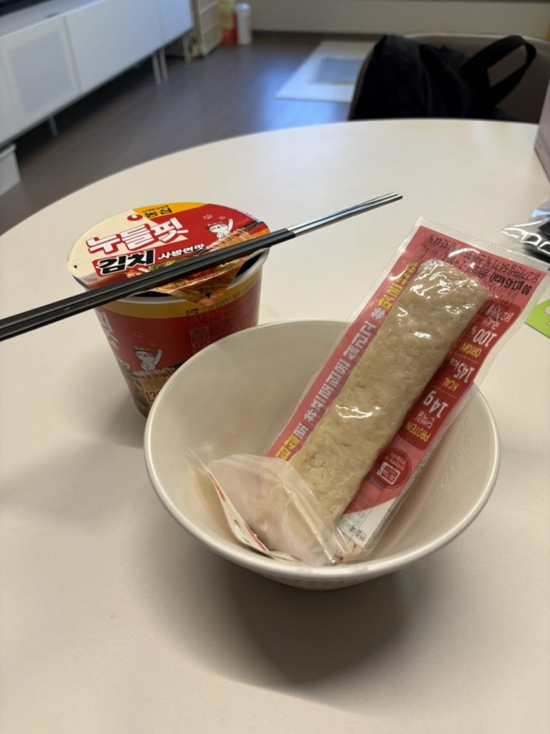 매머드익스프레스논현역점 이미지