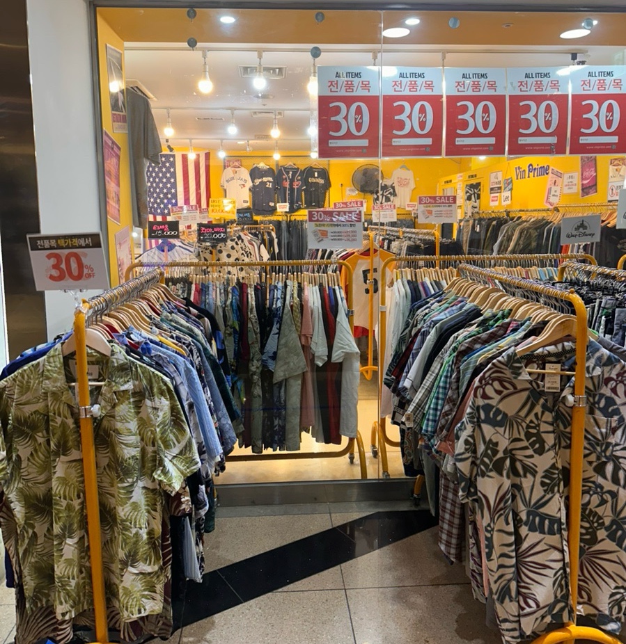 빈프라임강남 이미지