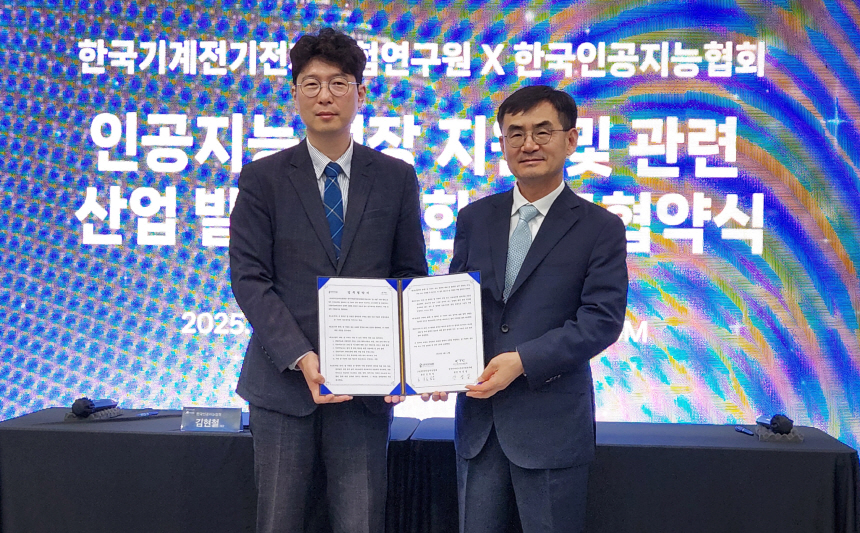 KTC서비스 이미지