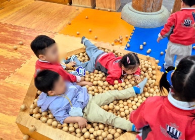 공립삼호아이숲어린이집 이미지