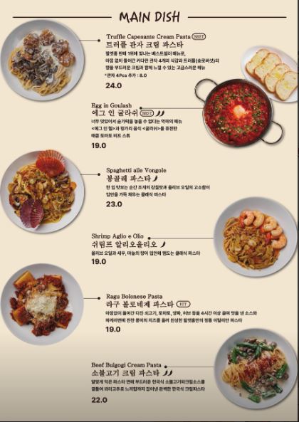 카페앳홈 이미지