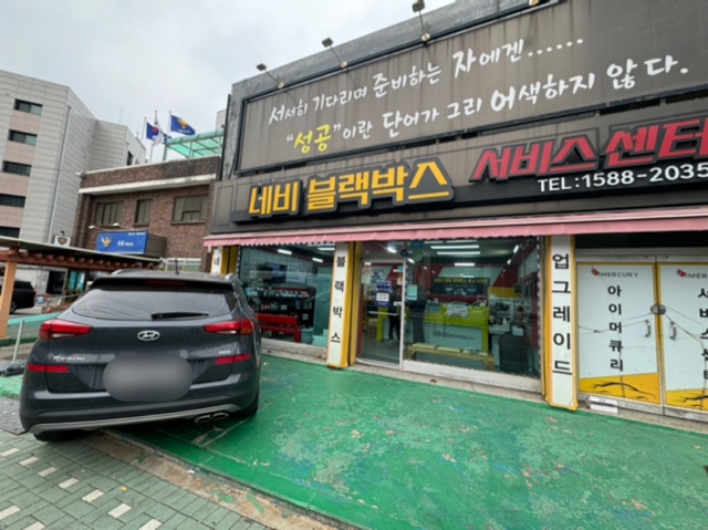 카 프라우드 이미지