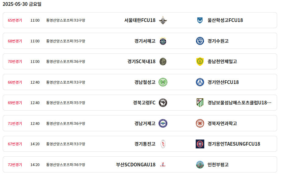 대진컨설팅 이미지
