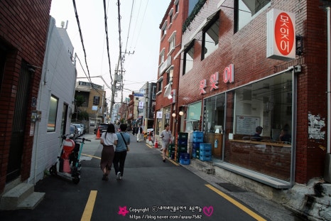 못잊어 이미지