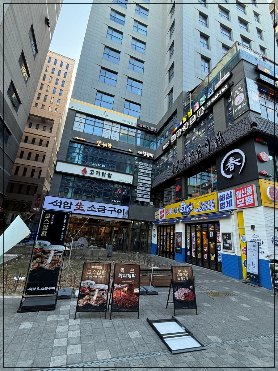 기분좋은네일 이미지